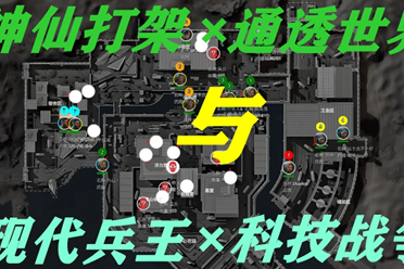 终于再度踏 终于再度踏