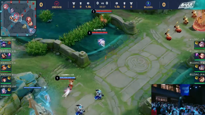 排参赛日程 排参赛日程