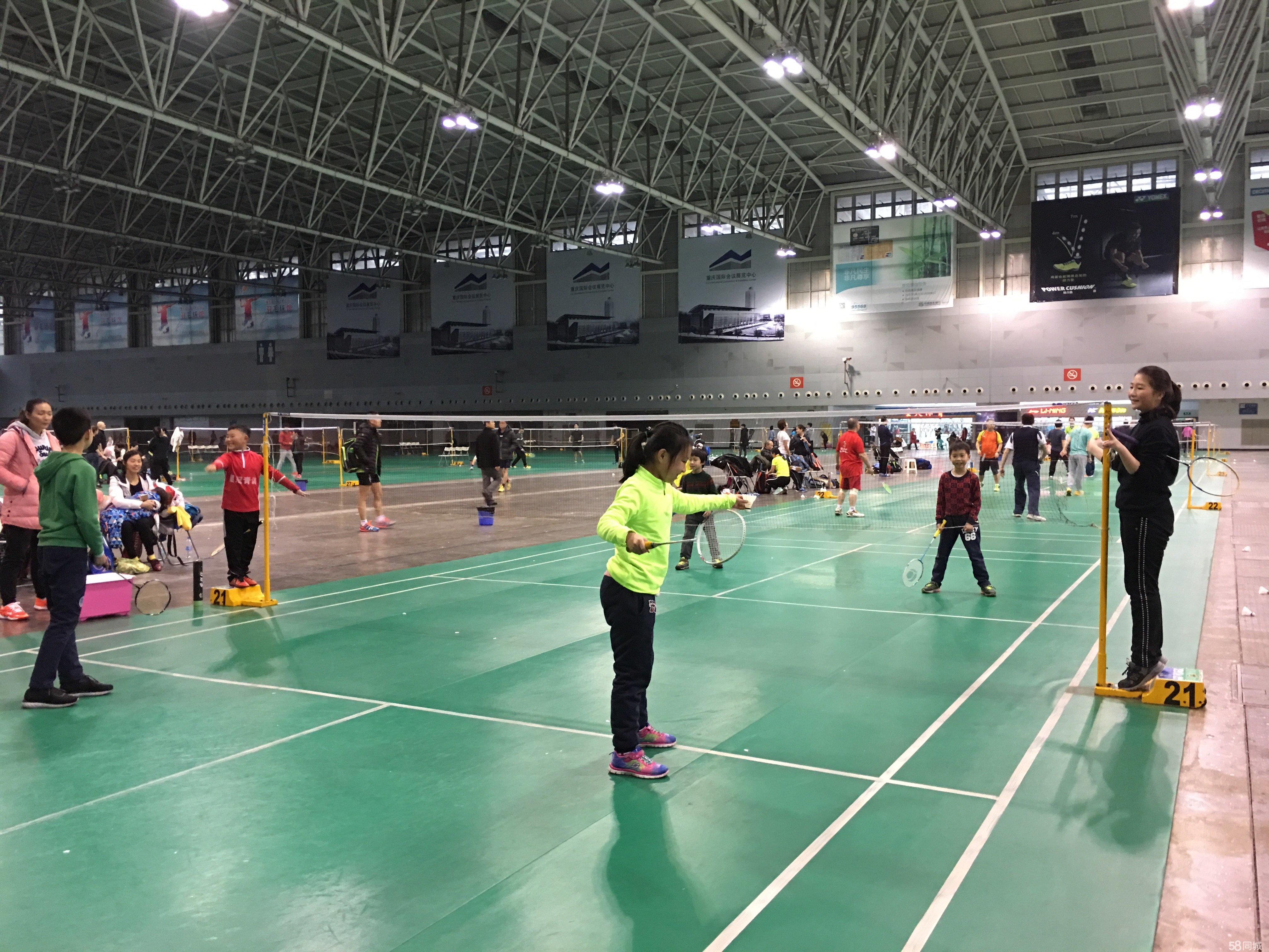 保持积极沟 保持积极沟