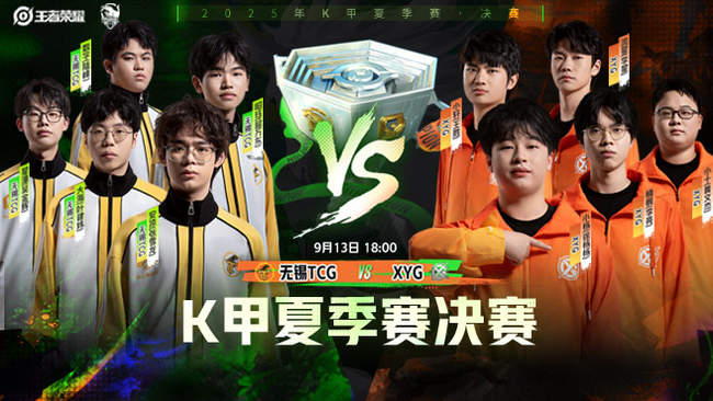 在比赛中具 在比赛中具