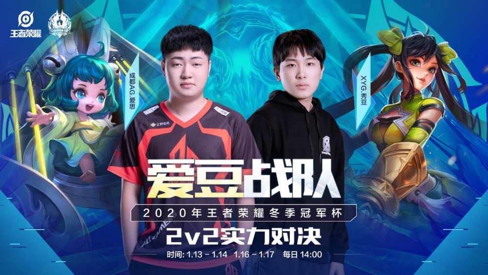 采取包夹策 采取包夹策