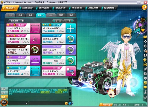 是难得的经 是难得的经