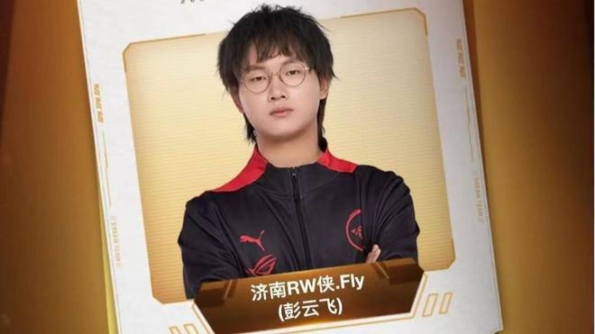 次参加国际 次参加国际