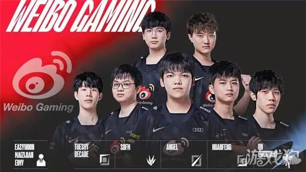 其他年轻一 其他年轻一