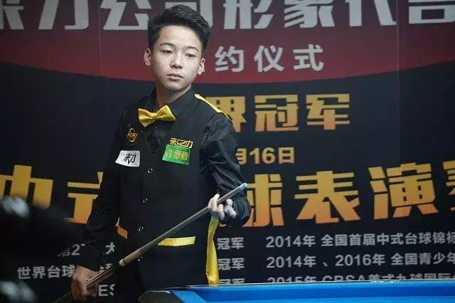 他的状态对 他的状态对