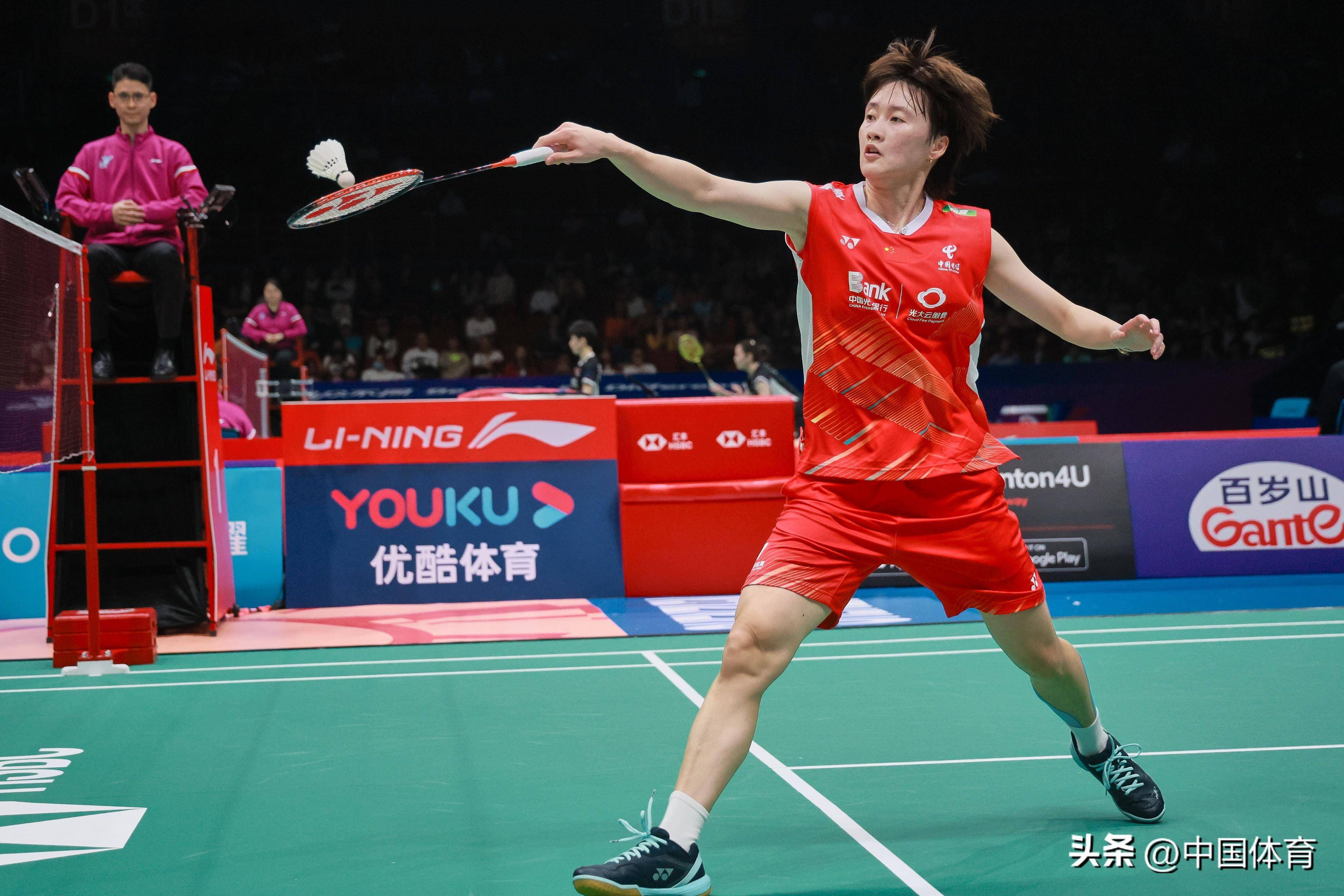 将为乌迪内 将为乌迪内