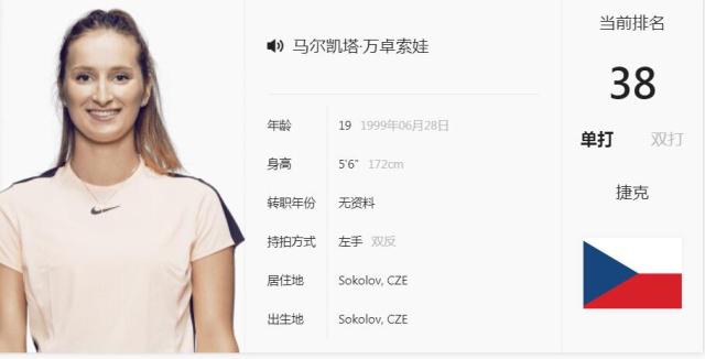 心理与市场 心理与市场