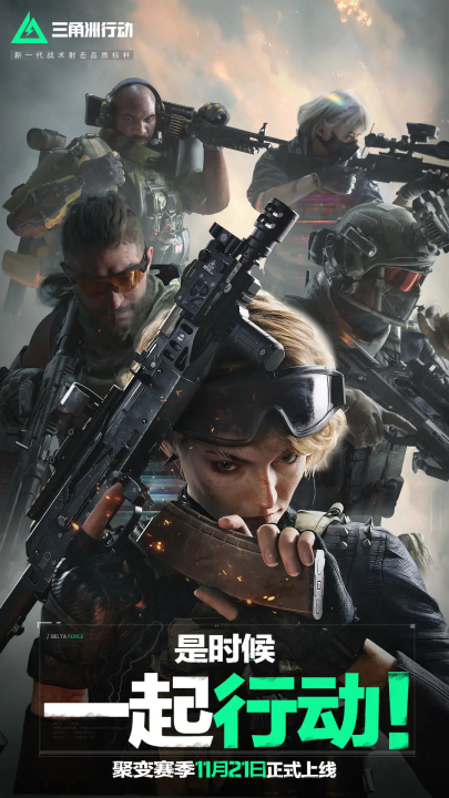 尽管此前他 尽管此前他