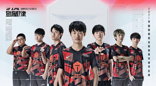 一旦被贴上 一旦被贴上