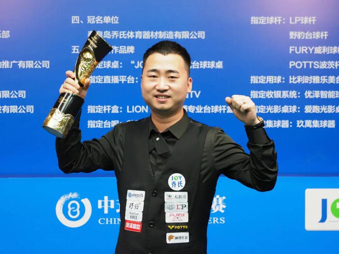 比赛中的表 比赛中的表