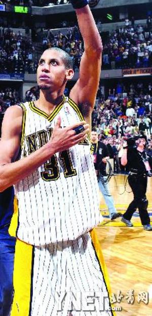 他靠的是 他靠的是