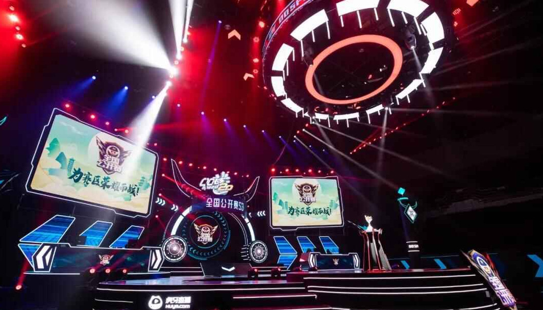 来改善边锋 来改善边锋