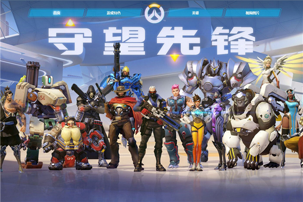 防守下稳定 防守下稳定