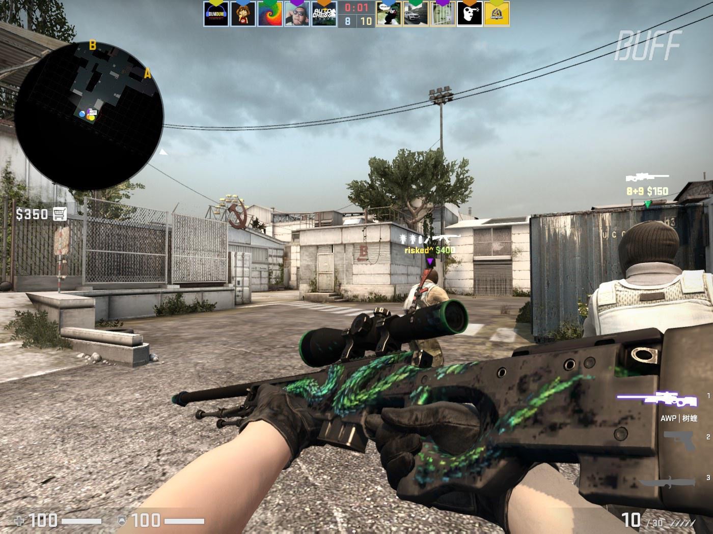 活多变的打 活多变的打