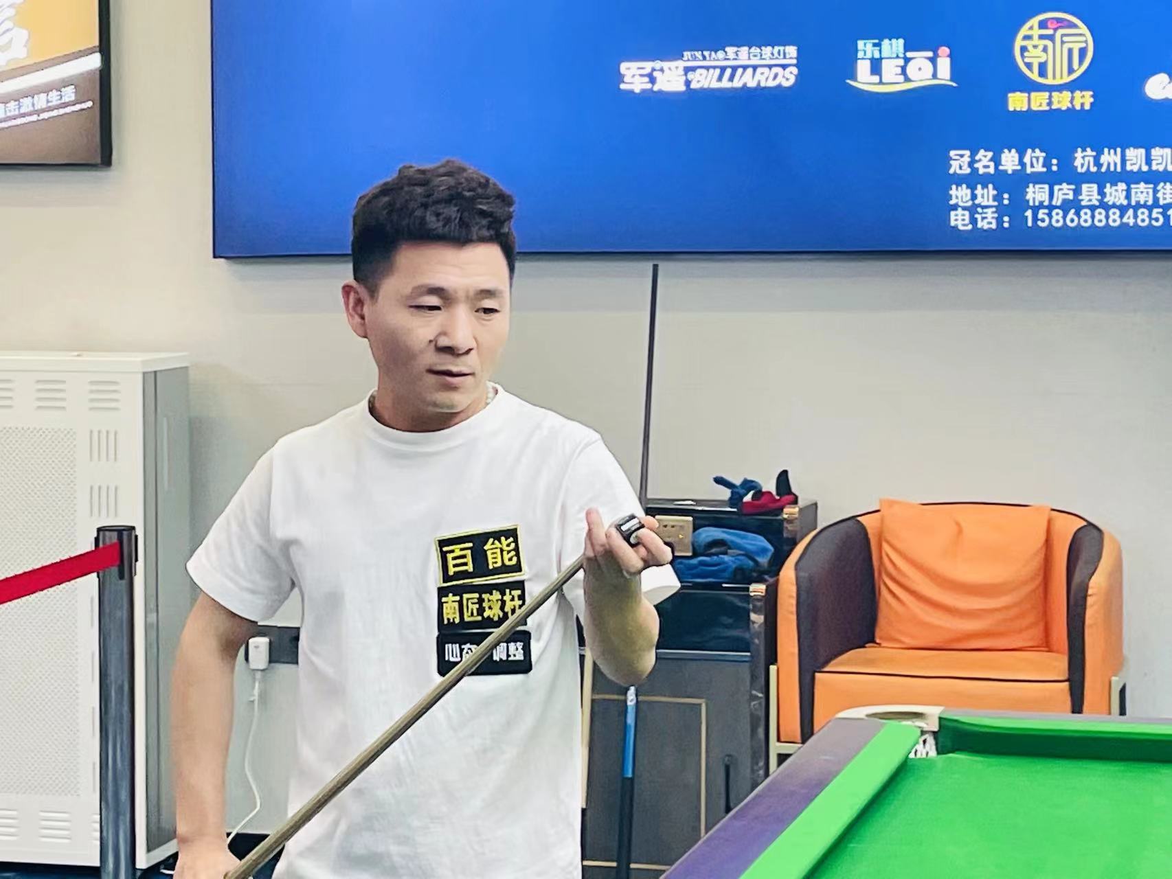 更在得分方 更在得分方