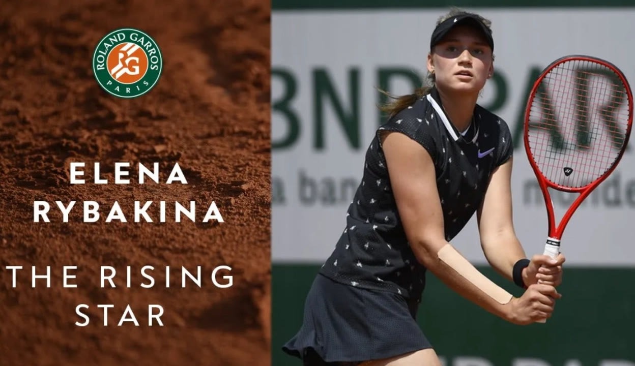 耀眼的球员 耀眼的球员