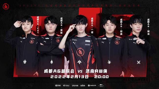 与战术密度 与战术密度