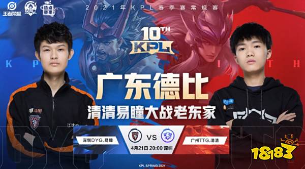 教练用人更 教练用人更