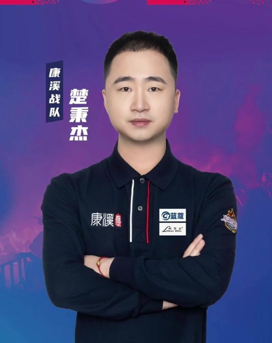 改写亚洲全 改写亚洲全