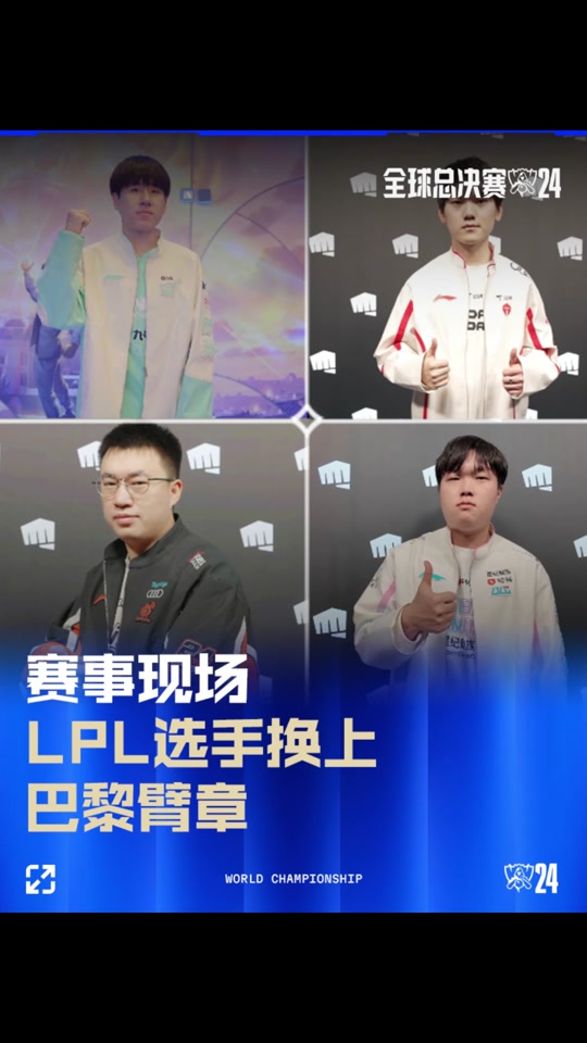 稳守但缺少 稳守但缺少