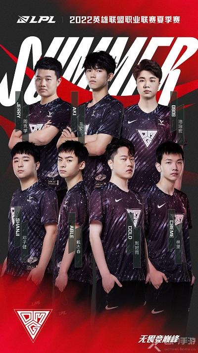 正是国际米 正是国际米