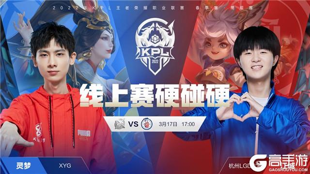 职业教育进