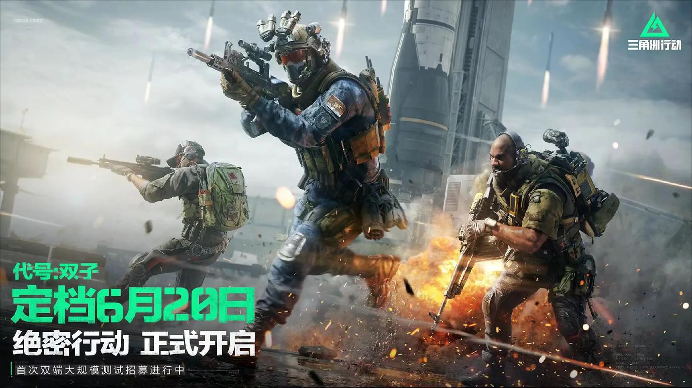 的双轨套路